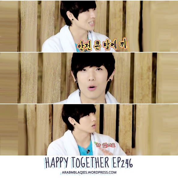 Happy Together E246